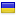 ataolahi.com is hosted in Ukraine